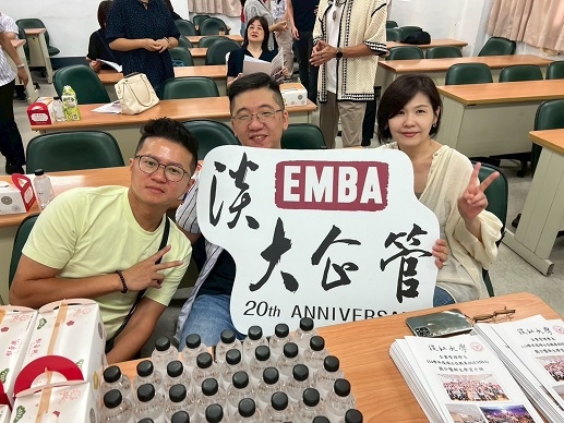EMBA開學典禮　葛校長勉勵新生成為企業轉型實踐者